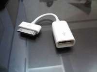 USB untuk Galaxy Tab Kualitas Bagus