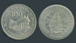 Uang Logam Rp. 100,  - tahun 1978