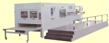 MW1650S Full-Automatic Carton, Box Plat-bed Die-cutting Machine
