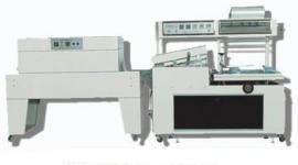 A4 Size OPP Film Photo Copy Paper Ream Wrap Machine