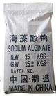 sodium alginate food grade