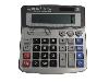 Spy Cam Kalkulator 4GB,  Hub Kelly,  021-9123 6509