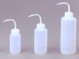 Plastic Ware Bottle Wash Nikko Jepang