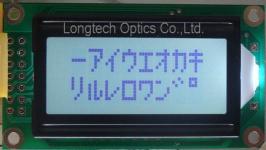8* 2 Character LCD Module
