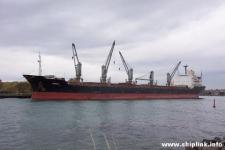 dwt29K Bulk Carrier - ship for sale