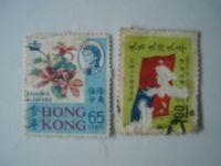 perangko kuno hongkong