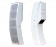 wall mount speaker