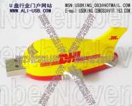 DHL aircraft usb key,  promotional usb flash drive,  mini usb car gift