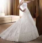 Bridal Dress Collection 2011