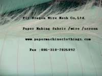 Sell forming fabric