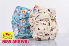 BABYLAND CLOTH DIAPERS