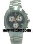 www.watchest.com,  sell rado swiss quartz sapphire crystal watches