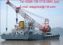 Sell used floating crane 300t 300t used crane barge 300t