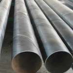 welded steel pipe