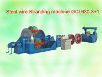 Steel wire Stranding machine GCL630-3+ 1