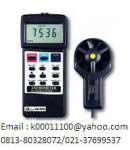 LUTRON AM 4206 Digital Anemometer,  Hp: 081380328072,  Email : k00011100@ yahoo.com