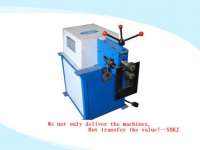 Motor Rotary Machine -SBKJ