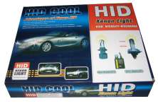 HID Xenon Light H4