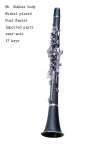 Clarinet HCL-301