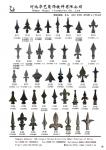 offer wrought iron products cast steel spearheads, flower and leaves,  collars,  joints,  ornametnal balls. bottom covers