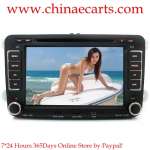 Special Car / Auto DVD Players Wholesale - Specialized Car GPS Navigation & DVD Player System