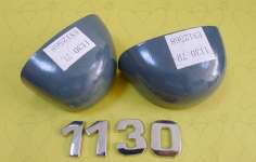 Steel toe caps 1130