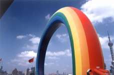 Inflatable Arch 001