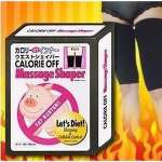 Calorie Off - Tights