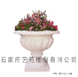 Flower Pot Sculpture