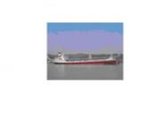 Product Tanker 3A-928 for sale