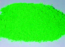 Fluorescent pigment