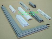 Magnetic Door Seal,  Magnetic Door Gasket