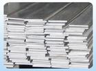 steel bar,  flat bar,  square bar,  hexagonal bar,  galvanized steel bar,  carbon steel bar,  alloy steel bar,  hot rolled flat bar,  hot rolled steel bar