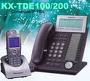 Info HargaTYPE PABX PANASONIC KX-TDA100/ KX-TDA200/ KX-TDA600