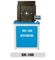 CNC Hose crimping machine( sk-100)