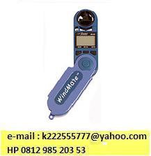 Pocket Anemometer / Weather Meter,  WindMateÂ® 200 - Speedtech Instruments,  e-mail : k222555777@ yahoo.com,  HP 081298520353