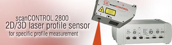 scanCONTROL 2800: 2D/3D laser profile sensor