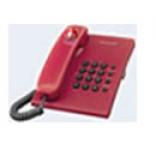 PANASONIC Single Line Telephone KX-TS505