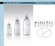 Clear Glass Bottle DIN PP 28MM