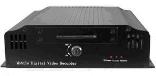 Mobile dvr