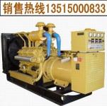 120kw Diesel generator set