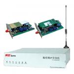 GSM PABX ( TC-2000H & TC-2000HK)