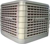 INDUSTRIAL COMMERICAL EVAPORATI VE AIR COOLER