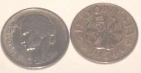 COIN 50 SEN DIPANEGARA 1954