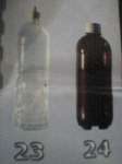 botol air accu dan pet tahan gas