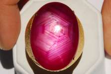 Batu Mulia Charming Ruby Star ( Serat Burma) ( RBS 081)