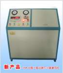 GTM-D CO2 fire extinguisher filling machine