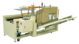 Carton erector/ Carton forming machine -GPK-40