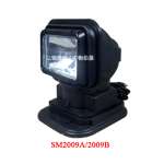 HID waterproof work light,  search light with remote controller,  ITEM: SM2009B