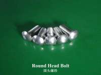 Button Head Screw/ Round Head Bolt